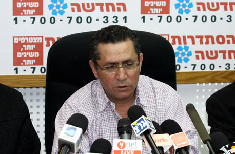 עיני לא מחכה לביבי: הכריז על סכסוך עבודה כללי במשק ויוציא את הציבור להפגנות