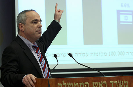 שטייניץ. "נתוני המאקרו מאוד רלוונטיים לאזרחי ישראל" שטייניץ. "נתוני המאקרו מאוד רלוונטיים לאזרחי ישראל"