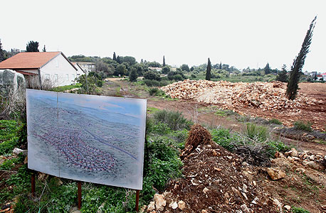 ההרחבה של קיבוץ יחיעם. הבנייה הוקפאה ההרחבה של קיבוץ יחיעם. הבנייה הוקפאה