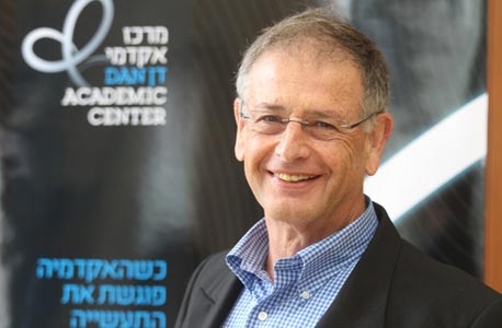 מרכז אקדמי לתעשיית ההייטק ייפתח השנה בפתח תקווה