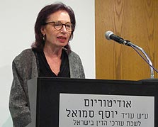 אלה רובינק. "תכנוני מס אגרסיביים" אלה רובינק. "תכנוני מס אגרסיביים"