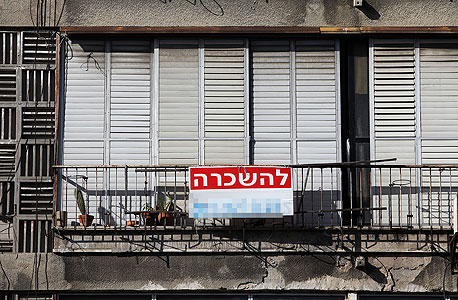דירה להשכרה בתל אביב (ארכיון) דירה להשכרה בתל אביב (ארכיון)