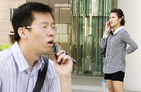 דו&quot;ח טכנולוגי: תושבי בייג&#39;ינג, הטלפון הסלולרי עוקב אחריכם