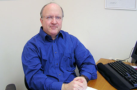 IBM מקימה את "קבוצת ווטסון": יחידה עסקית המתמקדת במחשוב קוגניטיבי