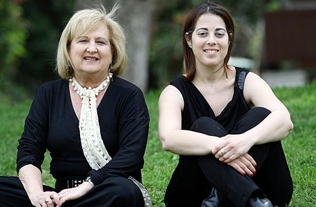מימין: ד"ר גלית סיני וד"ר שלומית קמינקא מימין: ד"ר גלית סיני וד"ר שלומית קמינקא