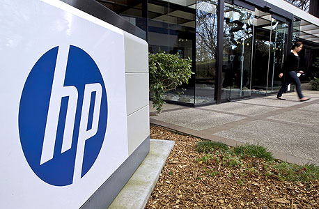מטה HP העולמית בפאלו אלטו בארה"ב מטה HP העולמית בפאלו אלטו בארה"ב