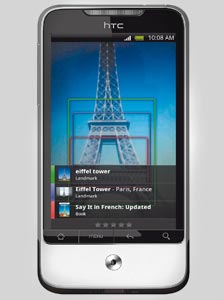 Google Goggles לאנדרואיד Google Goggles לאנדרואיד
