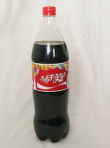 מושא להערצה בפייסבוק? מושא להערצה בפייסבוק?