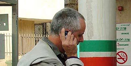 "חבר מביא חבר" "חבר מביא חבר"