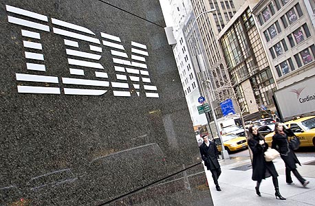 מטה IBM מטה IBM