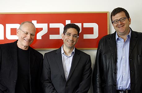 ערן רולס, אוהד דנוס ויעקב אנגל. "בזבוז של הזדמנות היסטורית" ערן רולס, אוהד דנוס ויעקב אנגל. "בזבוז של הזדמנות היסטורית"