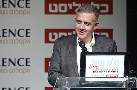 בלעדי ל"כלכליסט": מגדל במגעים לרכישת שלמה ביטוח מידי שלמה שמלצר
