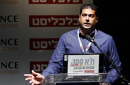 סמנכ"ל הכספים של פרוטליקס: "דרך הייצור שלנו טובה מזו של ג'נזיים"