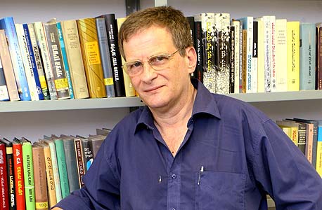 דני גוטווין דני גוטווין