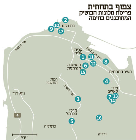 רשימת המלונות בהמשך רשימת המלונות בהמשך