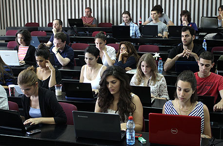 סטודנטים בשיעור, אוניברסיטת ת"א