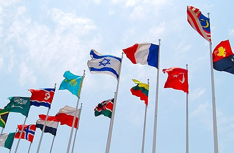 Nations of the world (illustrations). Photo: Shutterstock