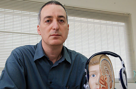 אבינועם דיין מנכ"ל brainsgate אבינועם דיין מנכ"ל brainsgate