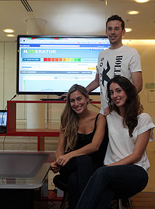מפתחי אפליקציית Moderator מפתחי אפליקציית Moderator
