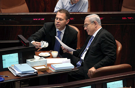 נתניהו וארדן וגביע הקוטג' נתניהו וארדן וגביע הקוטג'