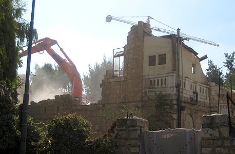 הורסים את המבנה הורסים את המבנה