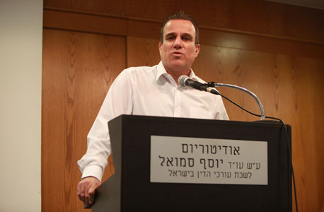 יורי גיא־רון. "לא נזרק החוצה" יורי גיא־רון. "לא נזרק החוצה"