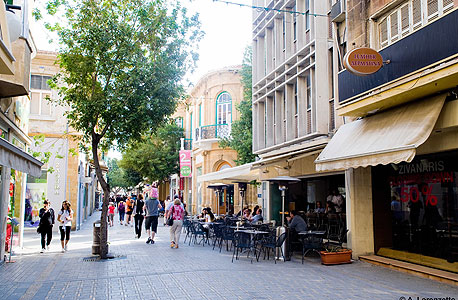 ניקוסיה ניקוסיה