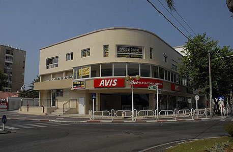 הבניין בנהריה הבניין בנהריה