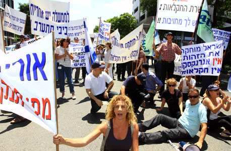 המדינה תזרים 37 מיליון שקל לקרן נאמנות לעובדי אגרקסקו