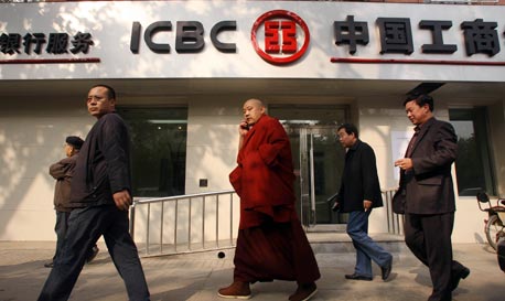 ICBC. מתכנן לפתוח סניפים בפריז, בריסל, אמסטרדם, מילאנו ומדריד ICBC. מתכנן לפתוח סניפים בפריז, בריסל, אמסטרדם, מילאנו ומדריד