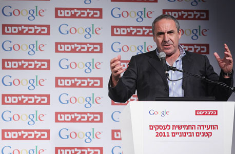 החל מהיום: בטר פלייס מפטרת 150 עובדי פיתוח בישראל ותתמקד בשיווק
