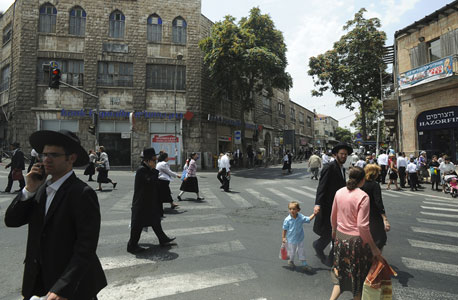 חרדים במרכז ירושלים חרדים במרכז ירושלים