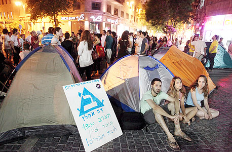 מחאת הסטודנטים ממשיכה להתרחב: יקימו מחר אוהלים בר"ג ובהרצליה