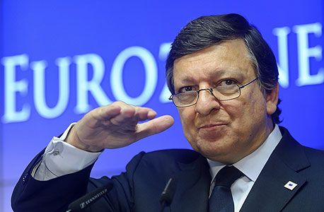 האיחוד האירופי יחייב את הבנקים באירופה לגייס מיליארדי יורו