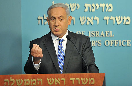 עוד לפני שיצאה לדרך - ראשי רשויות נגד תוכנית הדיור של נתניהו