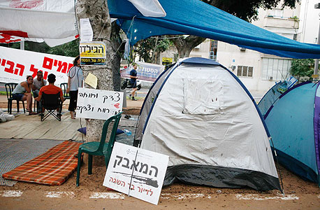 אוהלי המספרים אוהלי המספרים