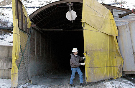מכרה של קינרוס בארצות הברית, צילום: איי פי