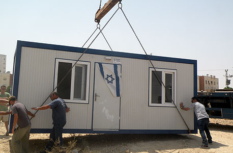 מאחז של עמותת איילים מאחז של עמותת איילים