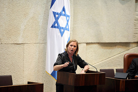 ציפי ליבני. "אמרו לי- 65 שנה זה לא היה ככה, צריך להזהר" ציפי ליבני. "אמרו לי- 65 שנה זה לא היה ככה, צריך להזהר"