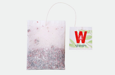 תה קמומיל שהוגש לפני מבחן ריכוז הוצג בפני מחצית הסטודנטים כתה ויסוצקי, ובפני המחצית השניה כתה של מותג פרטי זול. אלה שחשבו ששתו ויסוצקי השיגו תוצאות טובות יותר תה קמומיל שהוגש לפני מבחן ריכוז הוצג בפני מחצית הסטודנטים כתה ויסוצקי, ובפני המחצית השניה כתה של מותג פרטי זול. אלה שחשבו ששתו ויסוצקי השיגו תוצאות טובות יותר