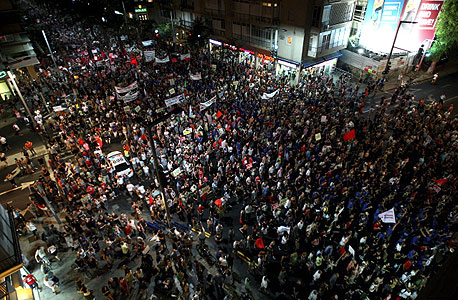 ההפגנה הערב, צילום: עמית שעל