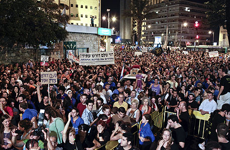 ההפגנה בירושלים, צילום: נועם מושקוביץ