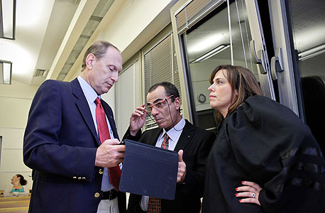 בית הדין הארצי לעבודה בית הדין הארצי לעבודה
