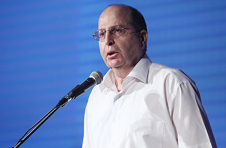 משה בוגי יעלון משה בוגי יעלון