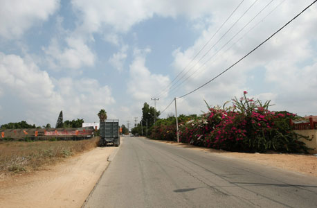 כפר אז"ר (ארכיון) כפר אז"ר (ארכיון)