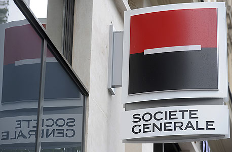 פרשת הליבור מתרחבת: חקירה נגד סוחרים גם ב-HSBC וסוסייטה