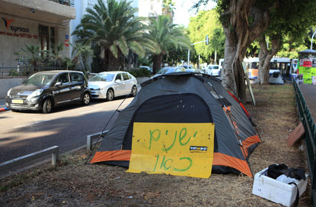 פינוי המאהלים בתל אביב נדחה ביום
