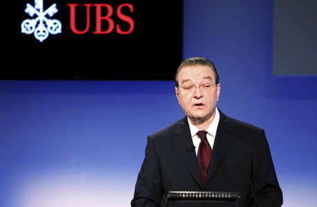 בעקבות פרשת ההונאה: התפטר מנכ&quot;ל UBS