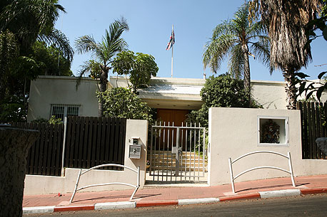 בית השגריר אתמול. בקרוב יעמוד כאן גורד שחקים בית השגריר אתמול. בקרוב יעמוד כאן גורד שחקים