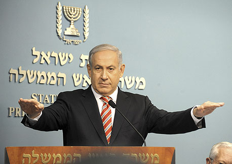 דו"ח חמור של לינדנשטראוס: מספר משרות האמון במשרד רה"מ גדל פי 6 ב-15 שנים